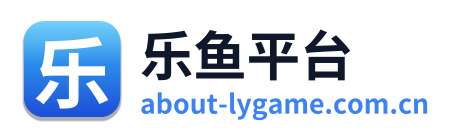 乐鱼平台 Logo